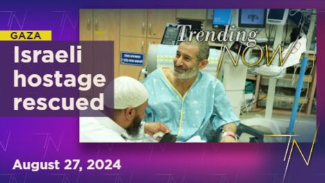 Israeli military carries out 'complex' rescue operation to free hostage from Hamas captivity