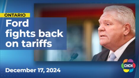 Ford brings tariff fight to America