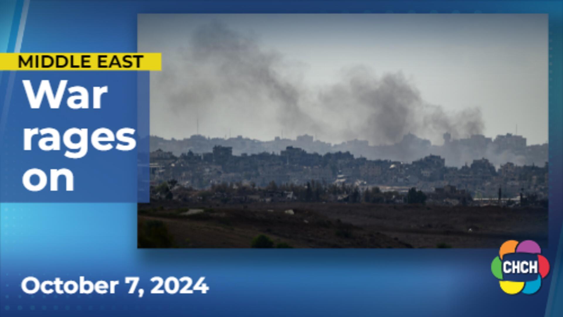 Airstrikes continue in the Middle East during first anniversary of war