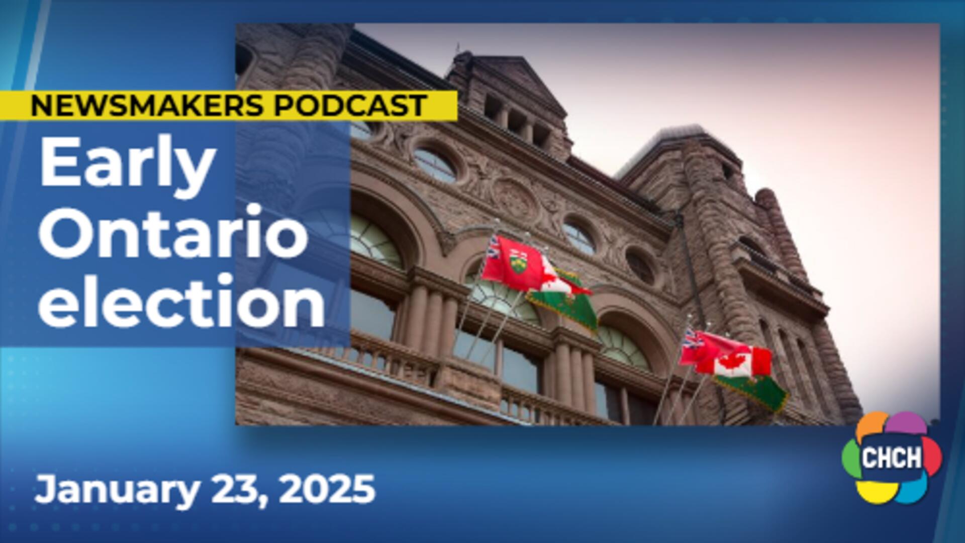 Newsmakers: Queen's Park producer Randy Rath discusses likely February election