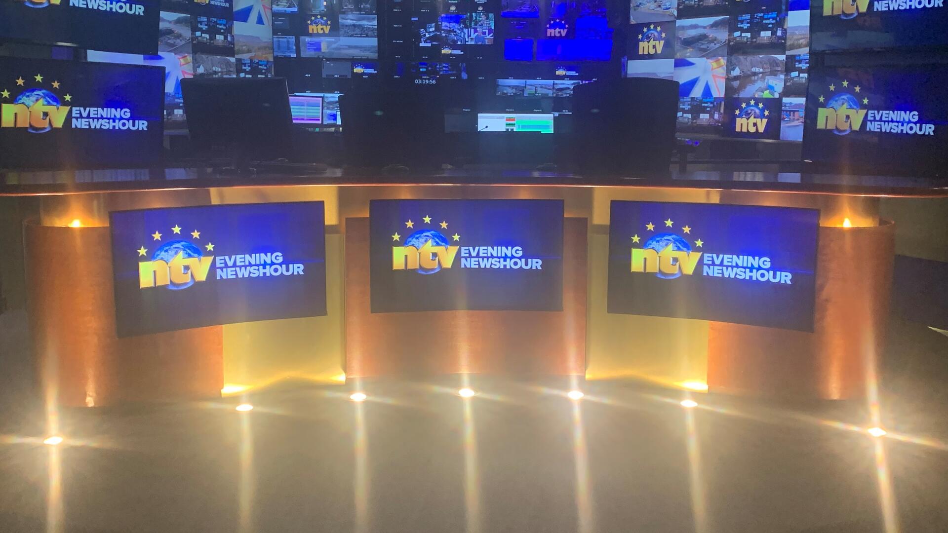 January 16, 2025 - NTV Evening Newshour