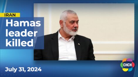 Hamas leader Ismail Haniyeh is killed in Iran by an alleged Israeli strike