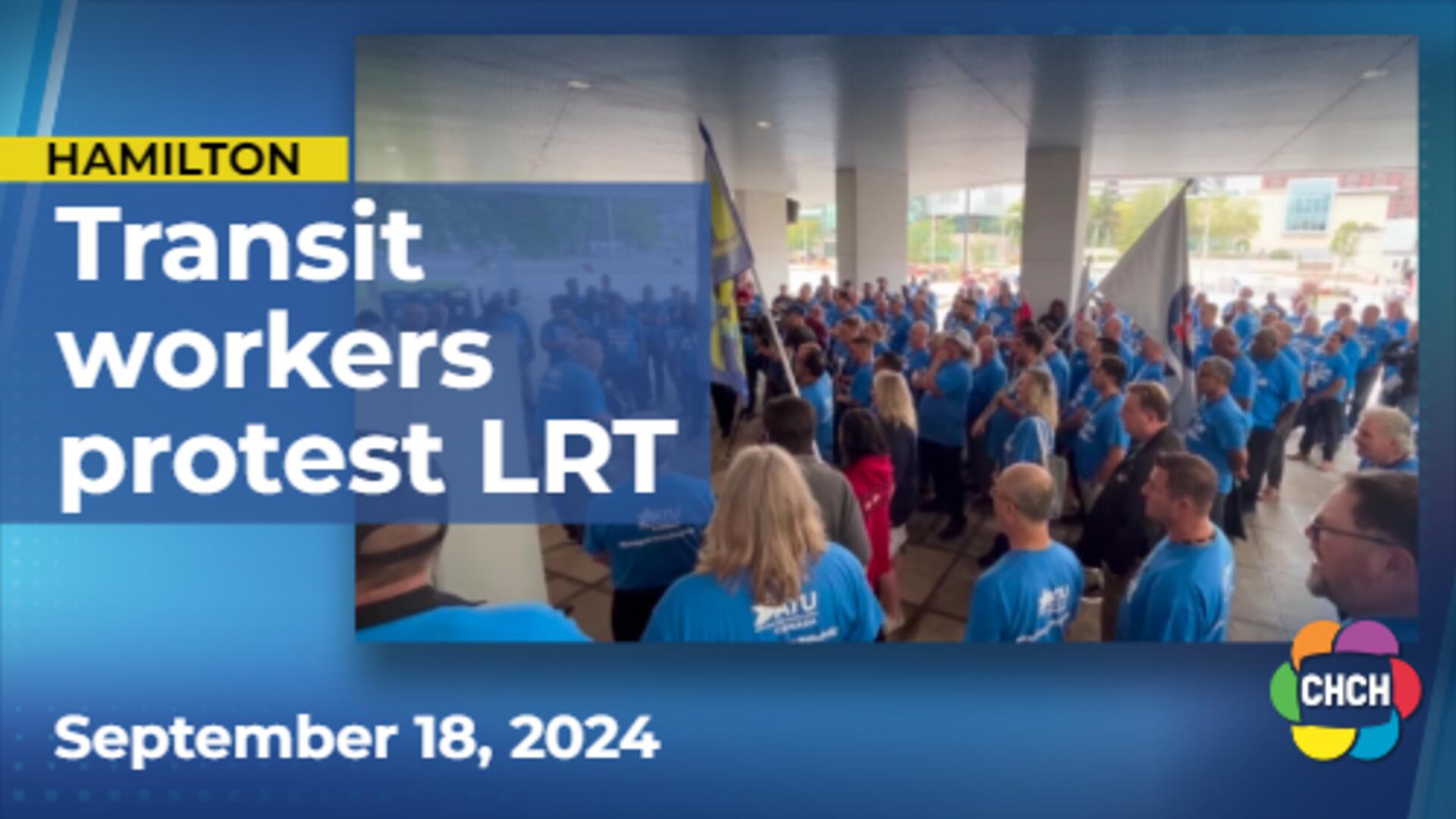 ATU members hold demonstration over new transit system's ownership