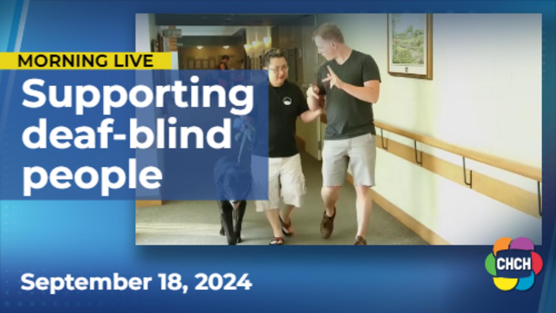 A look at the vital role Intervenor Services play in the life of deafblind people