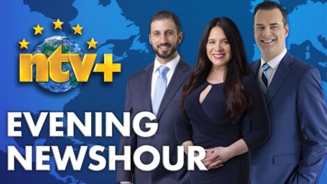 January 20, 2025 - NTV Evening Newshour