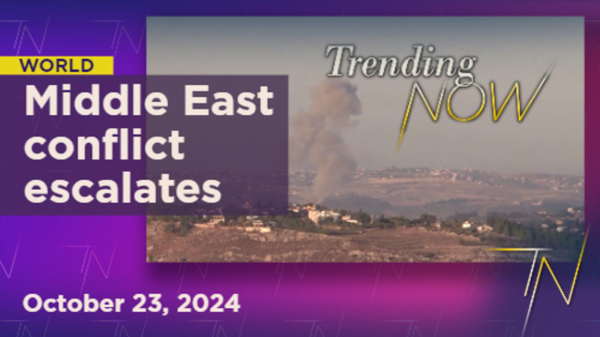 Tel Aviv on alert as Israel and Hezbollah ramp up hostilities