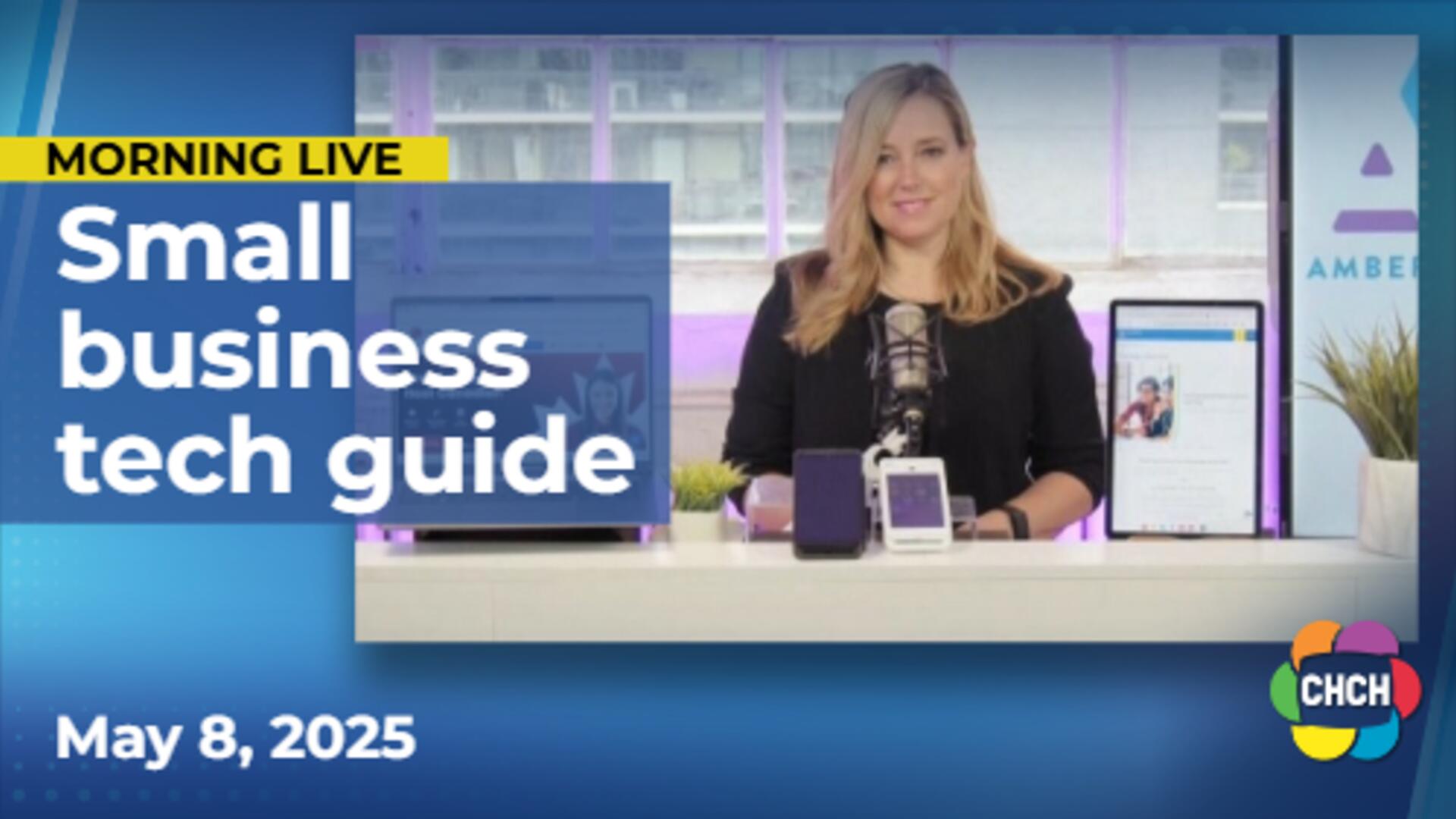 Small business tech guide for thriving in uncertainty