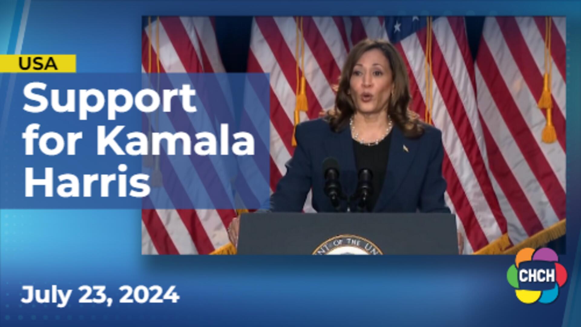 Vice-President Kamala Harris receives endorsement from top Democrats