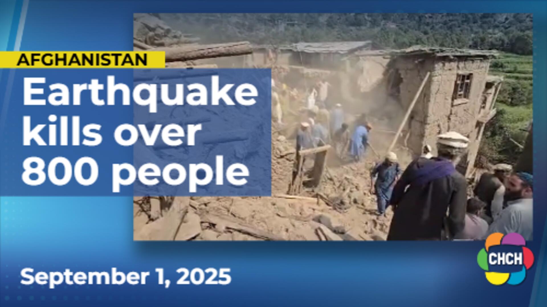 Hamiltonians seek help for victims of massive Afghanistan earthquake