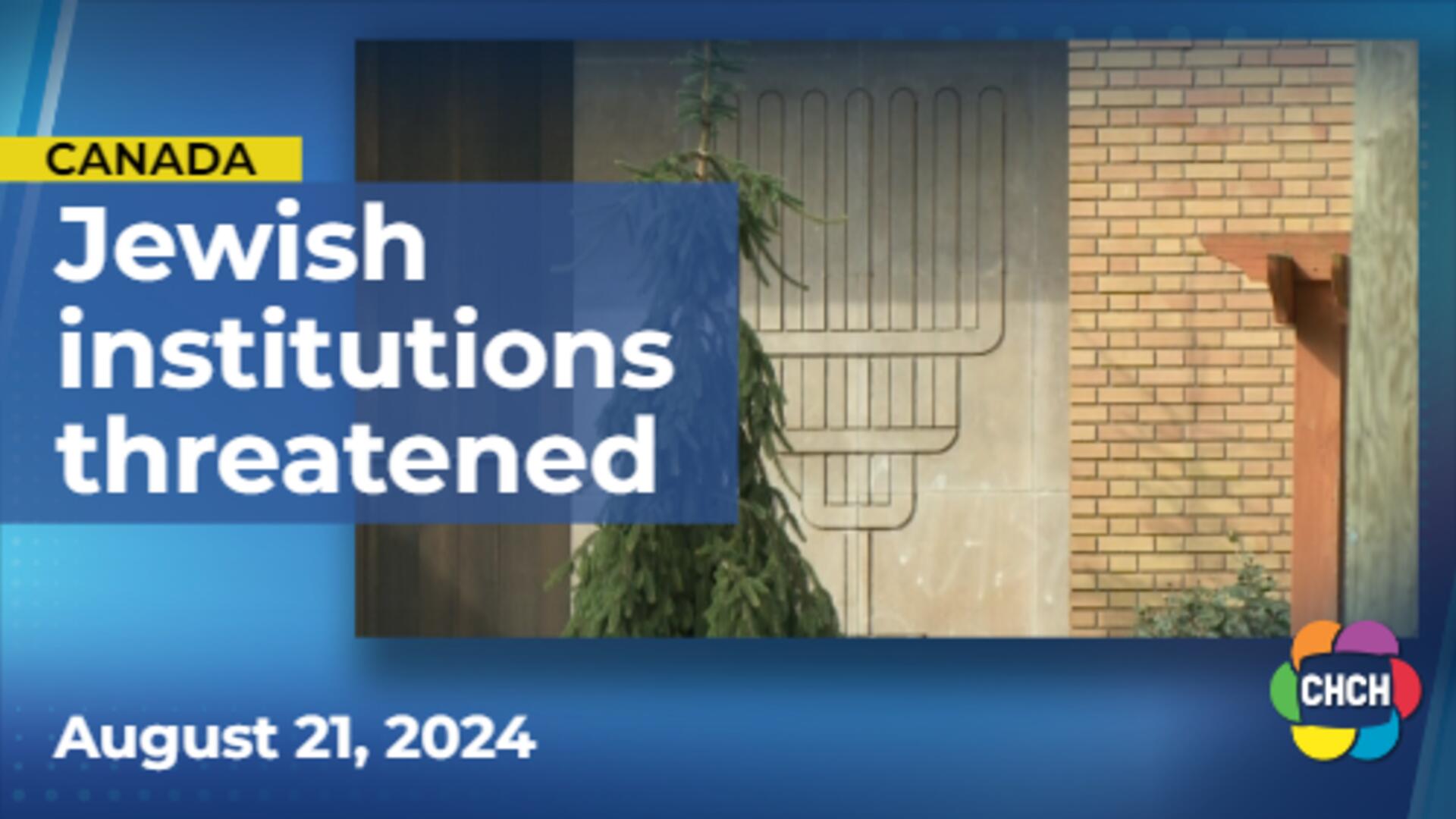 Jewish institutions in Hamilton among those targeted by coordinated bomb threats