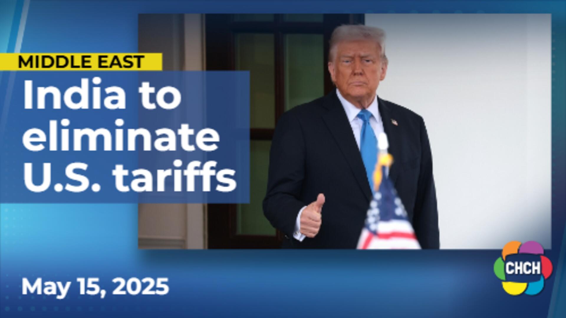 India offers to eliminate tariffs for Trump as part of trade deal