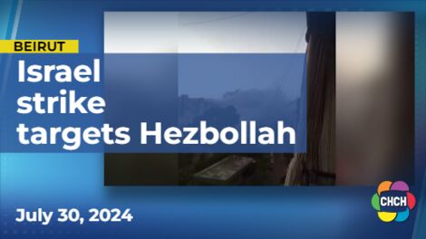 Israel strike targets Hezbollah commander in Beirut suburb