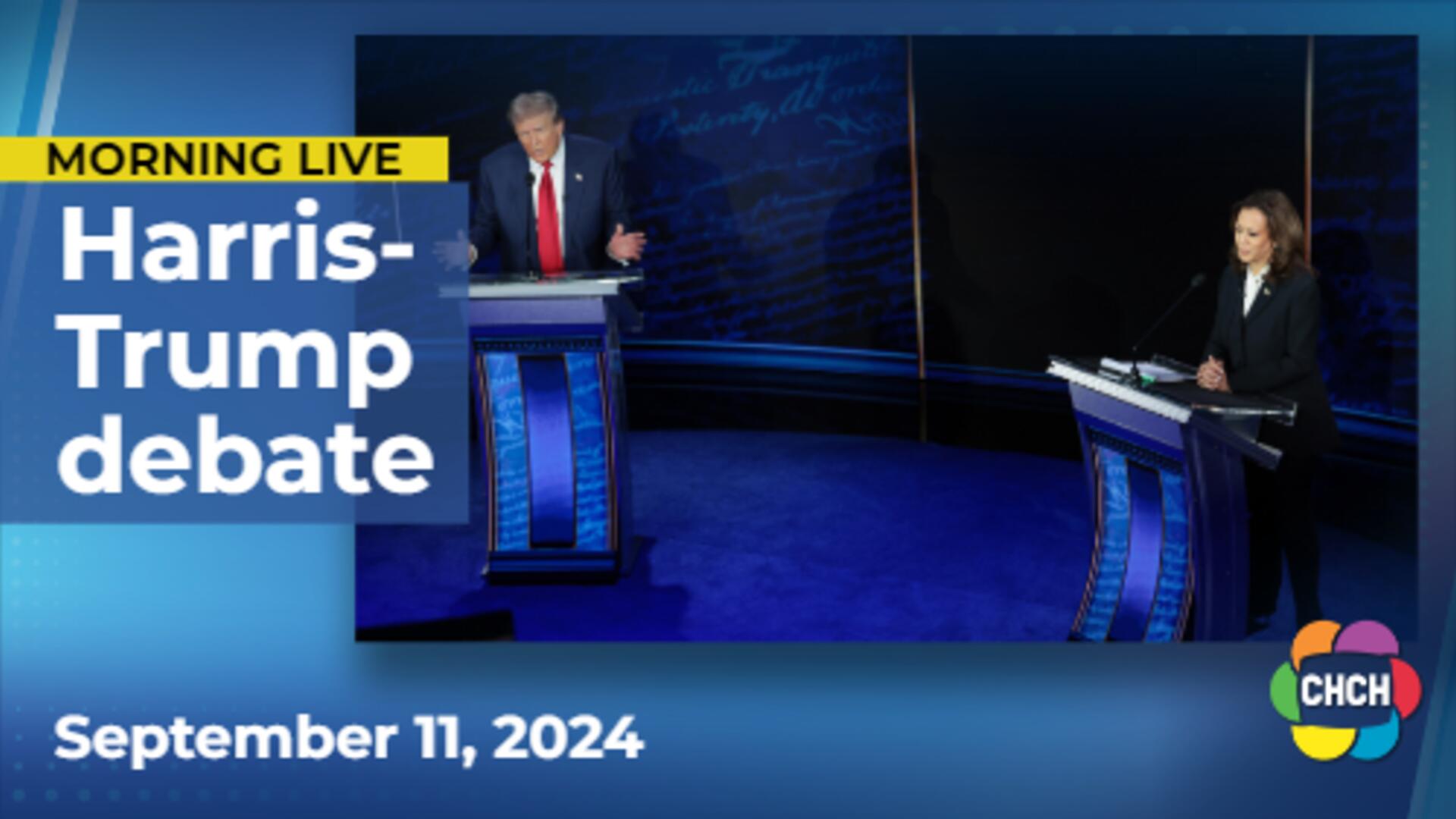 U.S. debate ends with unexpected Taylor Swift endorsement