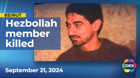 IDF claims air assault in Beirut killed Hezbollah operations head