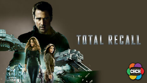 Total Recall